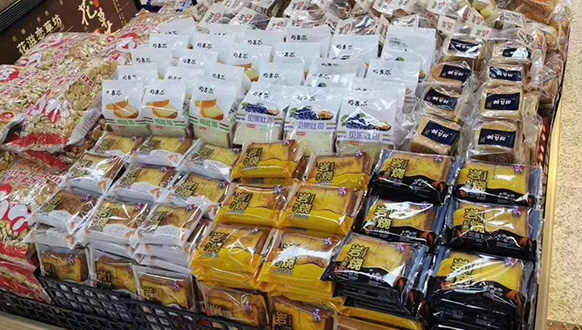 合肥大型商超